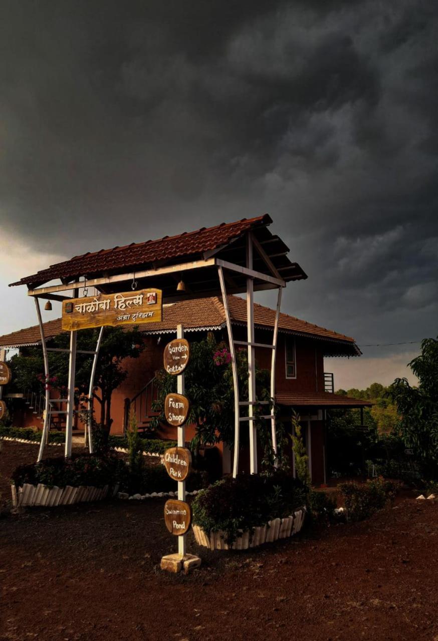 Chalobahills Farmstay Resort Ajra Esterno foto